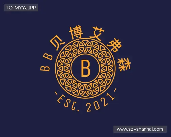 解读BB贝博艾弗森